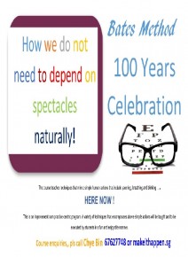 Tanglin -spectacles multi-color 100 banner A5 s 1200x800 R test portrait